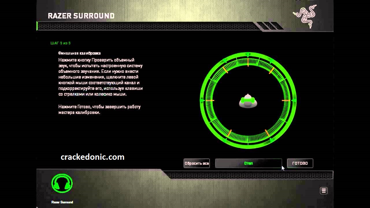 Razer Surround Pro 7 1 Crack Activation Code 19 Download Latest Crackedonic